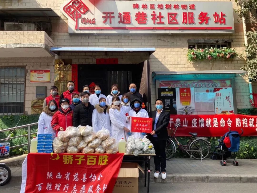 助残志愿者抗击疫情事迹,抗疫斗争志愿者