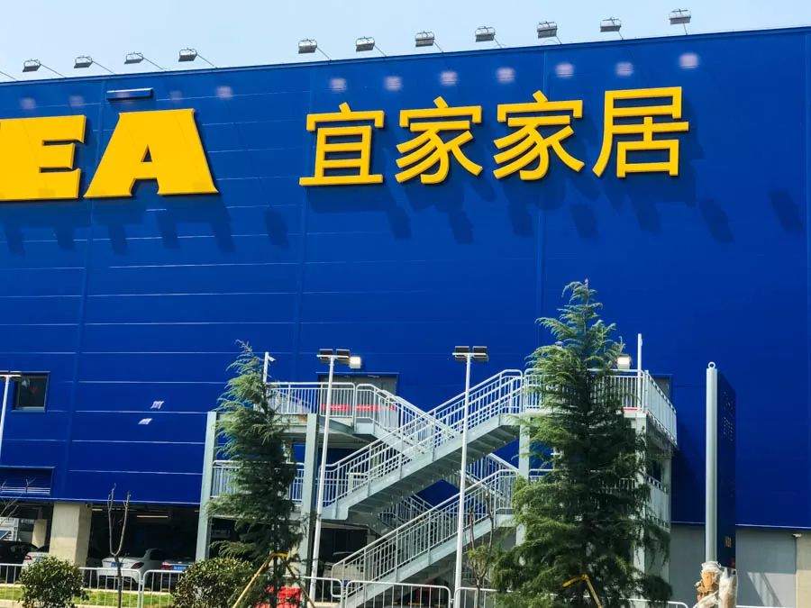 郑州宜家家居最近做活动吗,郑州宜家逛吃攻略