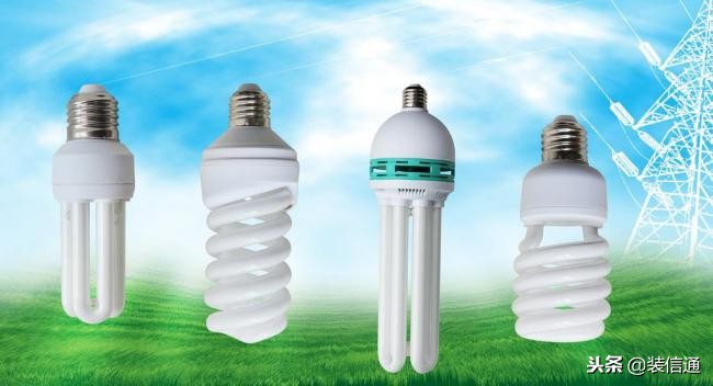 家用节能灯怎么选,家装节能灯怎么装