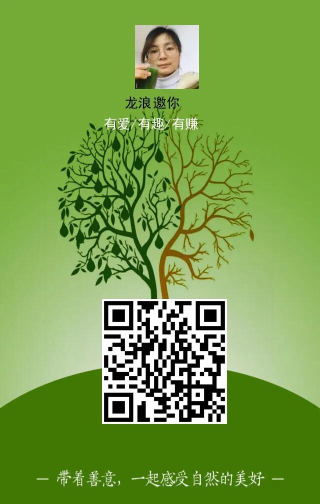 归农平台盈利模式 (归农这个平台有前途吗)