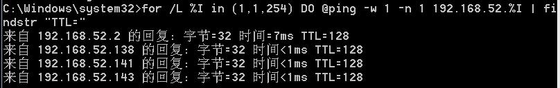 内网信息收集,内网数据录入外网
