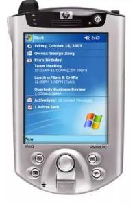 互联网产品的前世今生