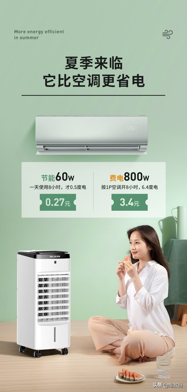 6月15日值得买汇总：拼多多拿下SSD类目低价区，京东显卡反扑