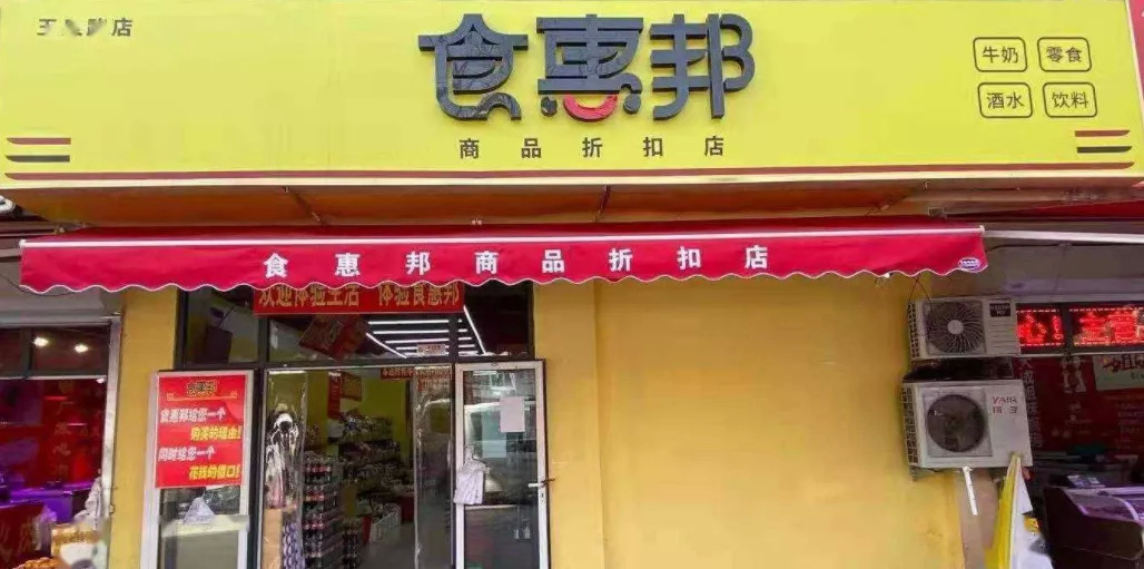 消费主义为什么抠门,年轻人过消费主义生活真的精致么