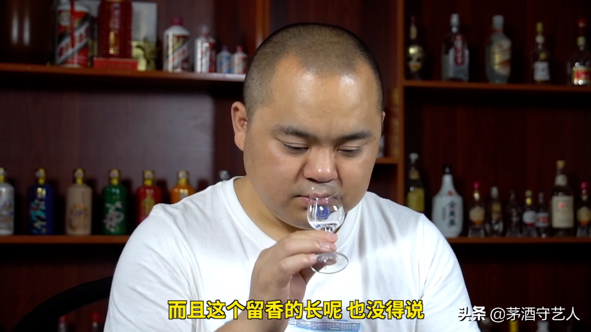 水井坊井台珍藏龙凤装品酒视频,水井坊井台品酒
