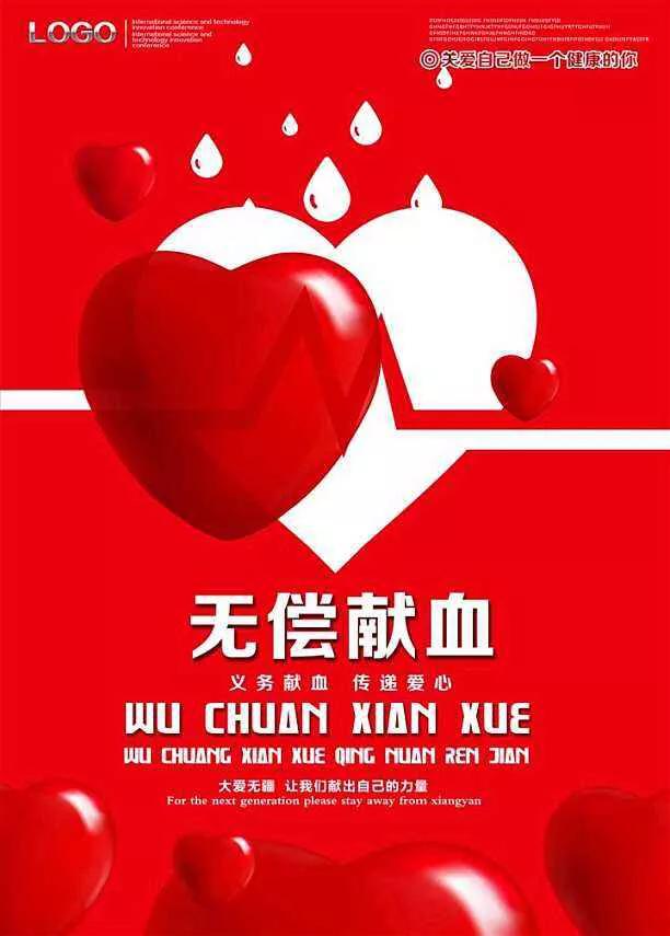 免疫球蛋白可以查出艾滋病么,人免疫缺陷病毒抗体检测意义