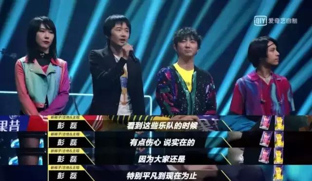 黑胶图书馆｜衣不如新，人不如旧，新裤子除外