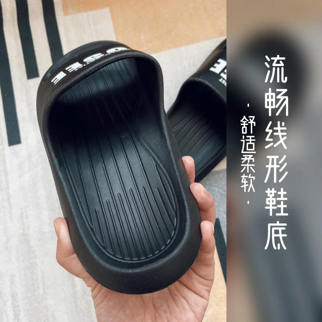 68w+销量爆款的「香蕉船」拖鞋！居家舒适防滑、出街时尚百搭