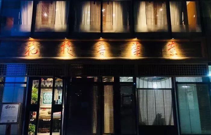 北京12家高端素餐厅,北京老字号素餐厅