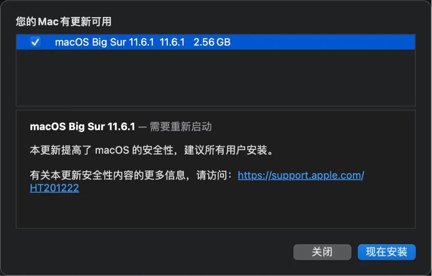 苹果发布macos12,苹果发布macos更新10.14.3