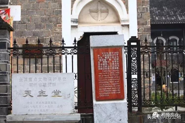 且兰古国：黄平县旧州镇，五一假日值得你去观光的古城