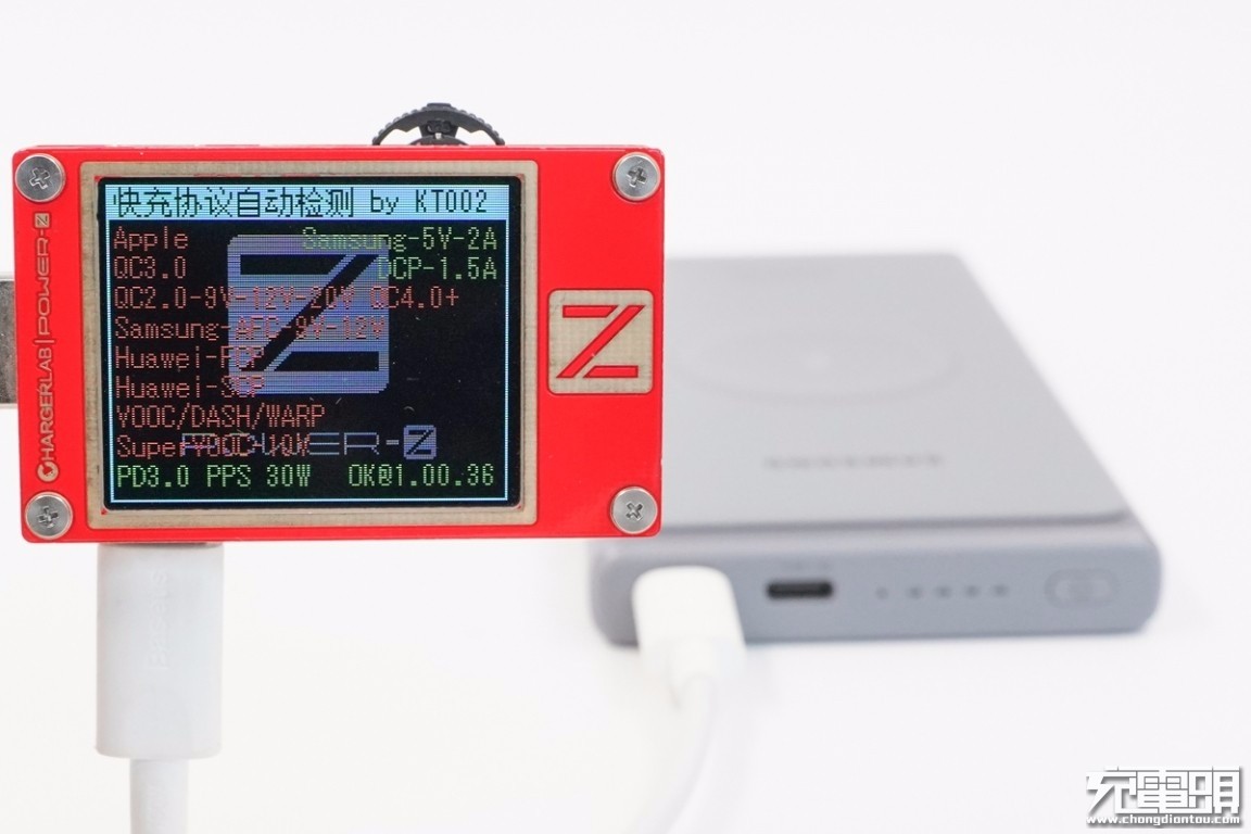 三星25wpd快充越南版,三星25w双向pd快充去哪买