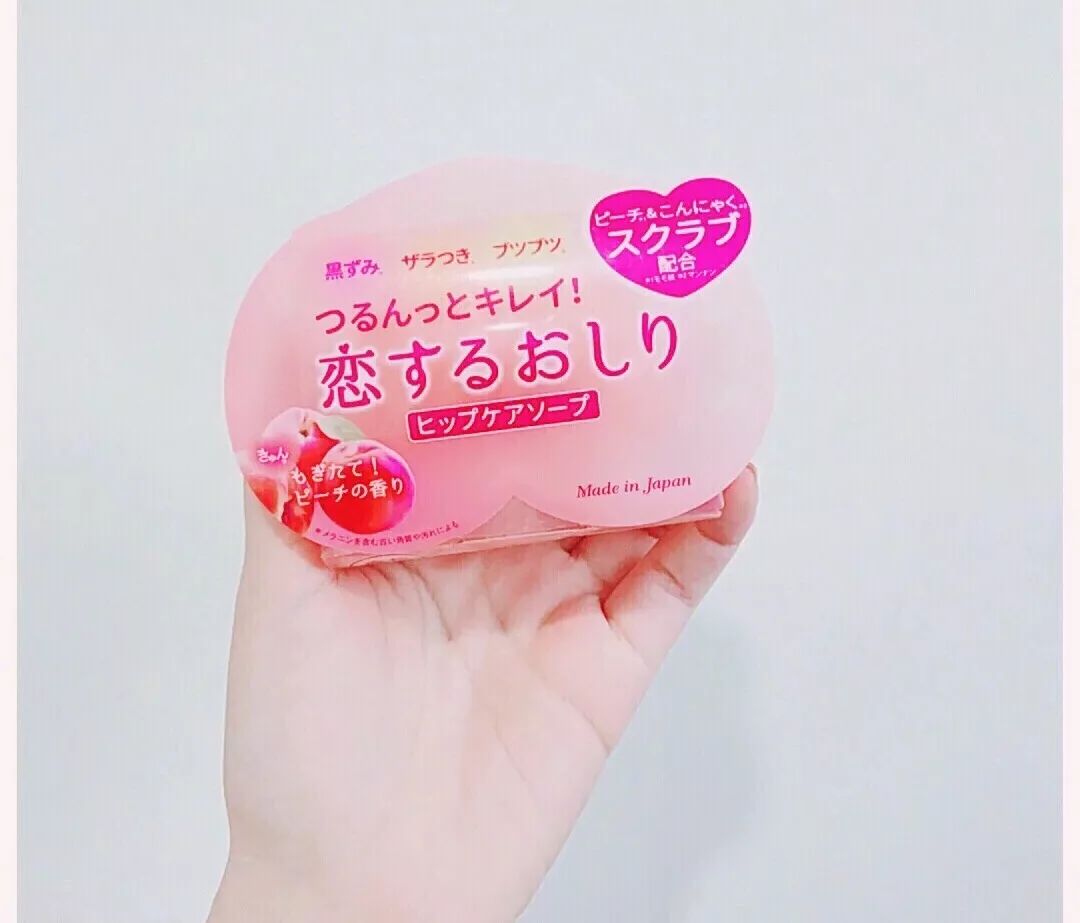 夏日变白神器,夏日必备神器推荐4款