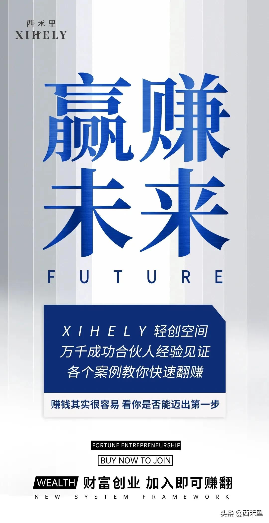 一个90后宝妈的真实故事,广东90后宝妈创业经历