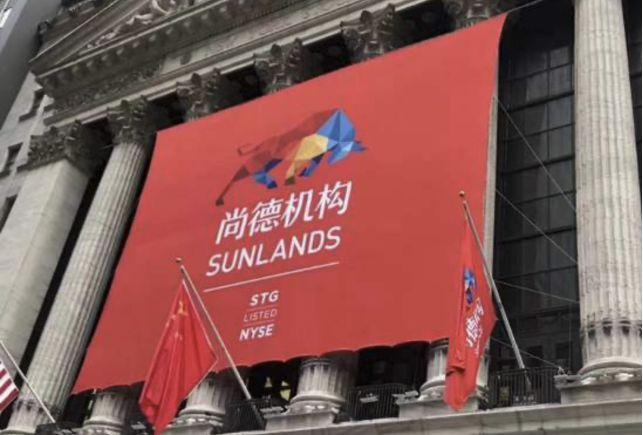 复工|尚德机构“待遇缩水”成人线上教育赛道依然跑不通?