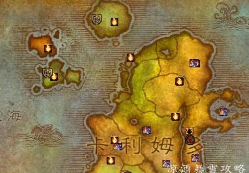 魔兽世界冬幕节出什么,魔兽世界冬幕节不可避免的问题