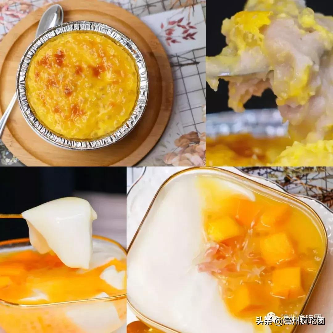 这对夫妻在古城开了一家小店!回头客特别多!好多创意港式甜品!