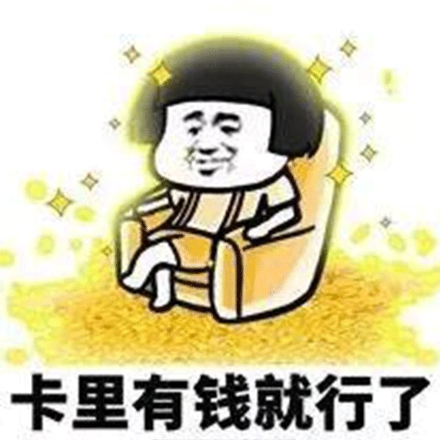 太原最便宜的楼盘房价,太原东山楼盘最新房价