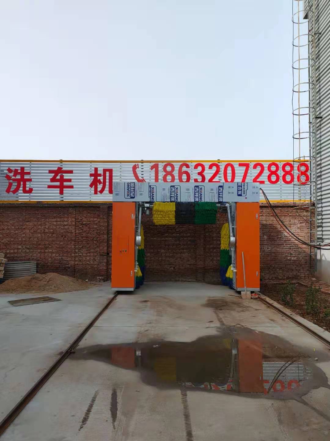 全自动电脑洗车机干净吗,全自动电脑洗车机设备