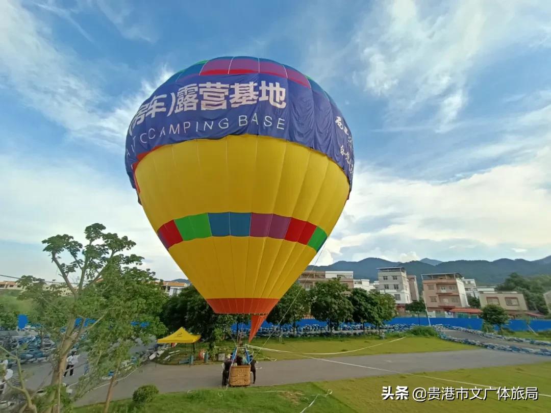 2022年国庆美食游乐嘉年华,国庆美食游乐嘉年华