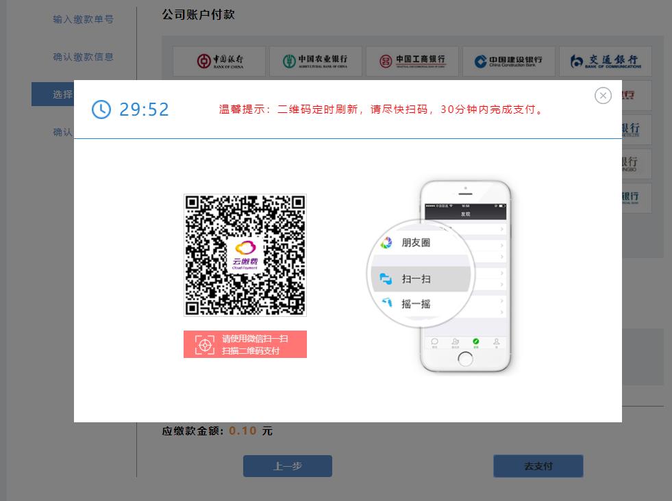 鐢靛瓙璇夎骞冲彴妗堜欢鏌ヨ鎿嶄綔娴佺▼,鐢靛瓙璇夎骞冲彴瀹″垽搴旇鎬庝箞鎿嶄綔