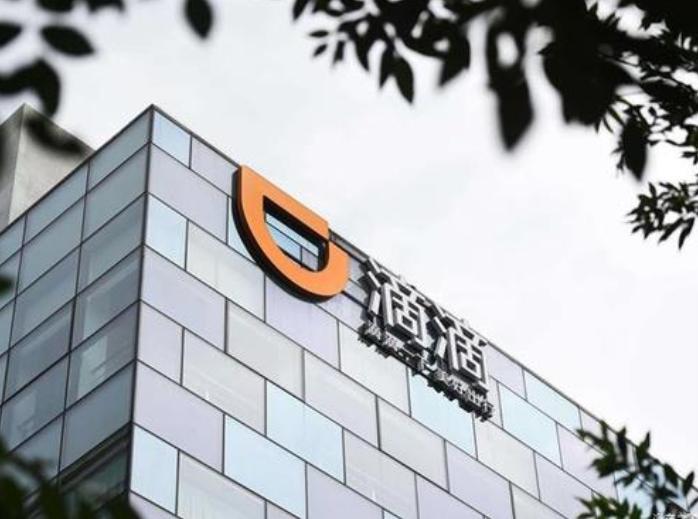 滴滴近几年盈利状况,滴滴七年烧钱500亿