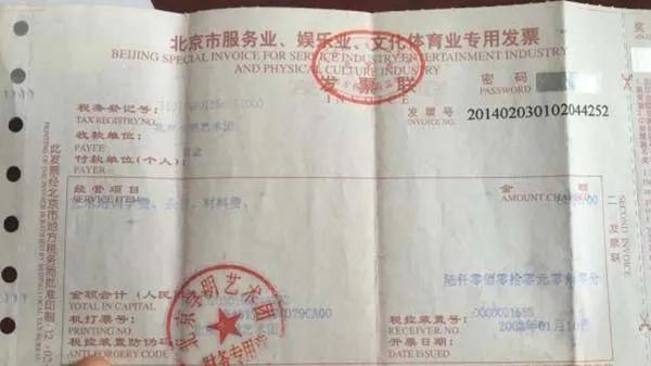 曹云金与富婆女友疑分手?前妻孕期出轨,相声馆倒闭事业爱情全完?