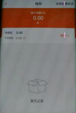 快递公司现状怎么样了,快递公司现状和弊端