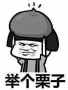 去香港带什么会被罚款,深圳人去香港可以呆多久