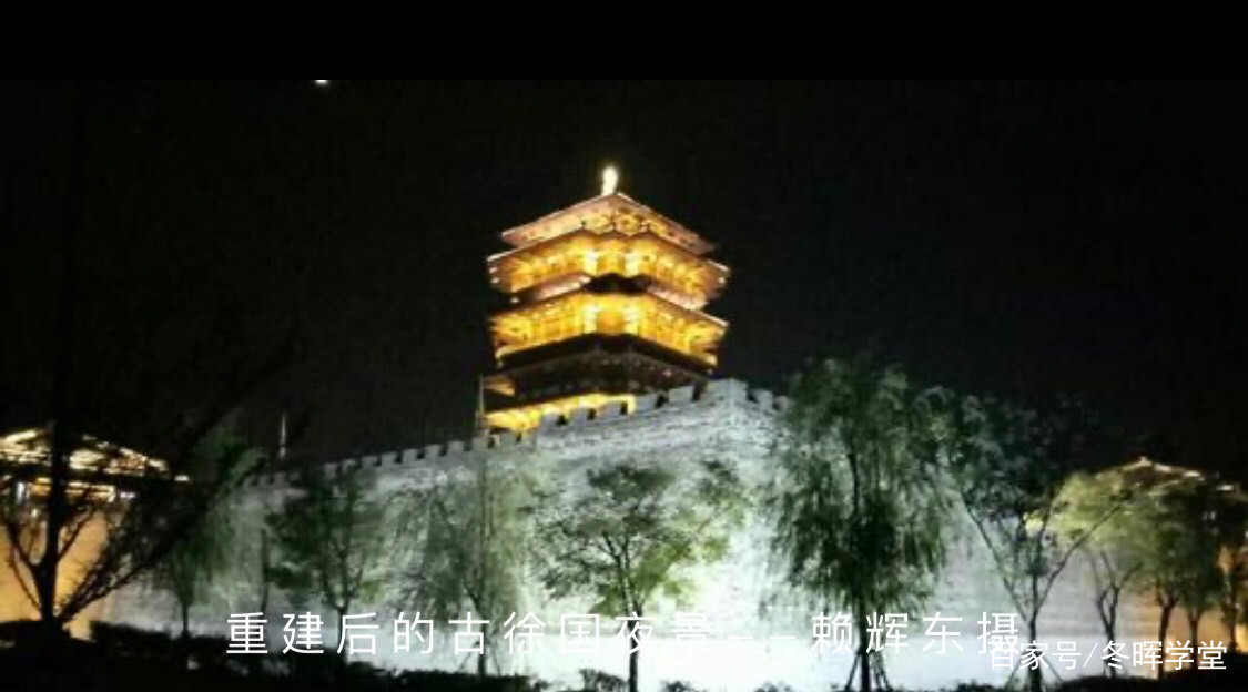 论语楚国,战国策与论语