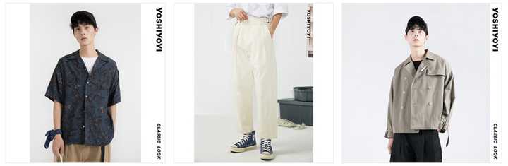 适合年轻人穿的男装品牌有哪些 (男士30到35岁十大轻奢男装品牌)