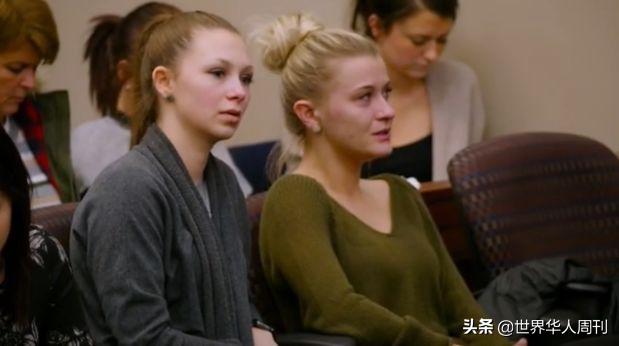 杨安泽妻子被杀,杨安泽妻子事件