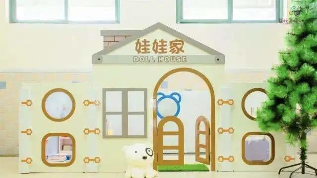 爱与美食不可辜负之繁忙蜜蜂幼儿园、超高的性价比、乐园式环境！