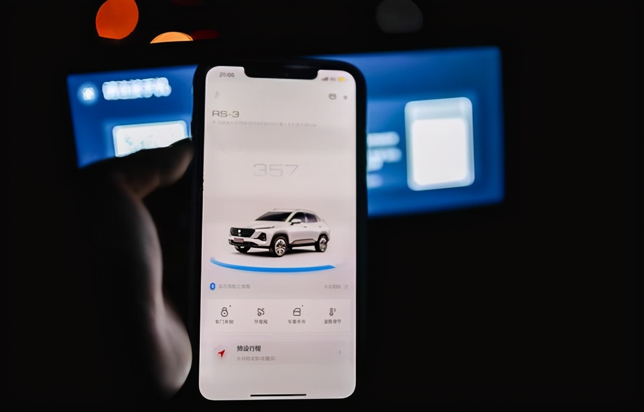 新宝骏rs3精英口碑,新宝骏rs31.5t测试