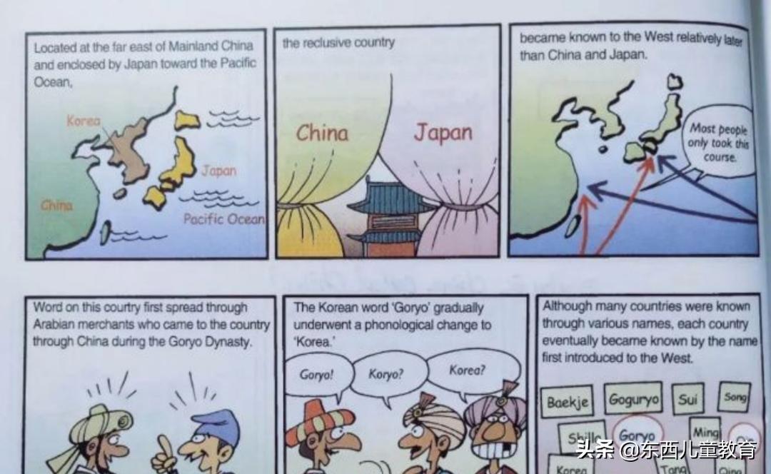 让孩子又兴奋又有效的英语学习方式，我一定要安利给你