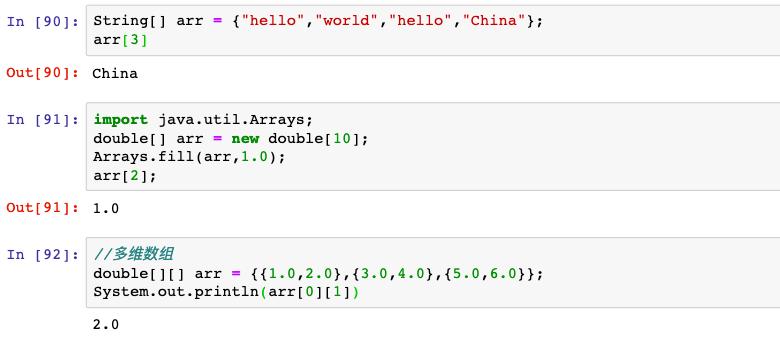 java新手使用方法,java新手该怎么做