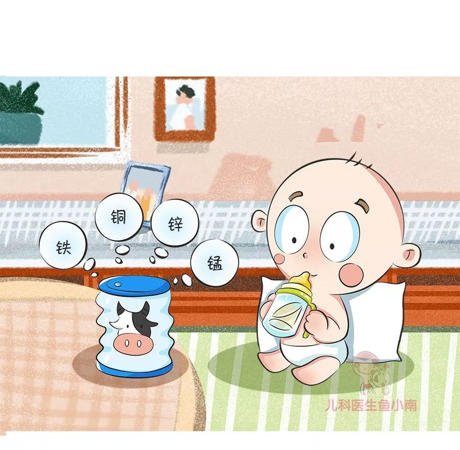 儿童奶粉配方表怎么选,儿童配方奶粉如何选
