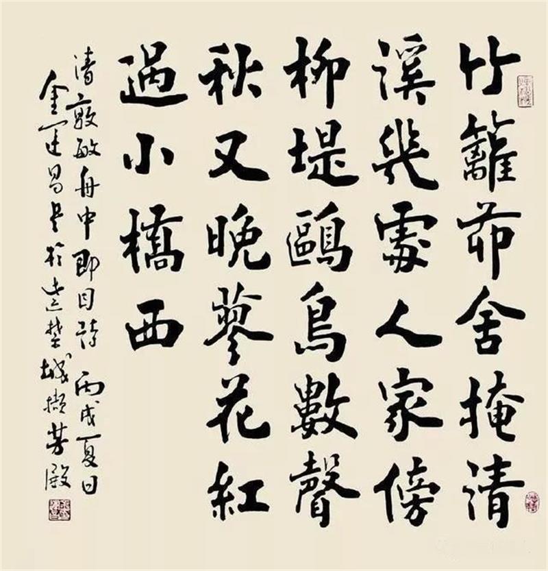 鉴宝专家金运昌的师傅是谁,金运昌鉴宝专家视频