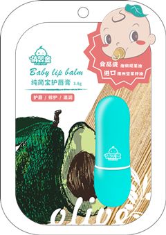 孕婴童展深圳,深圳孕婴展