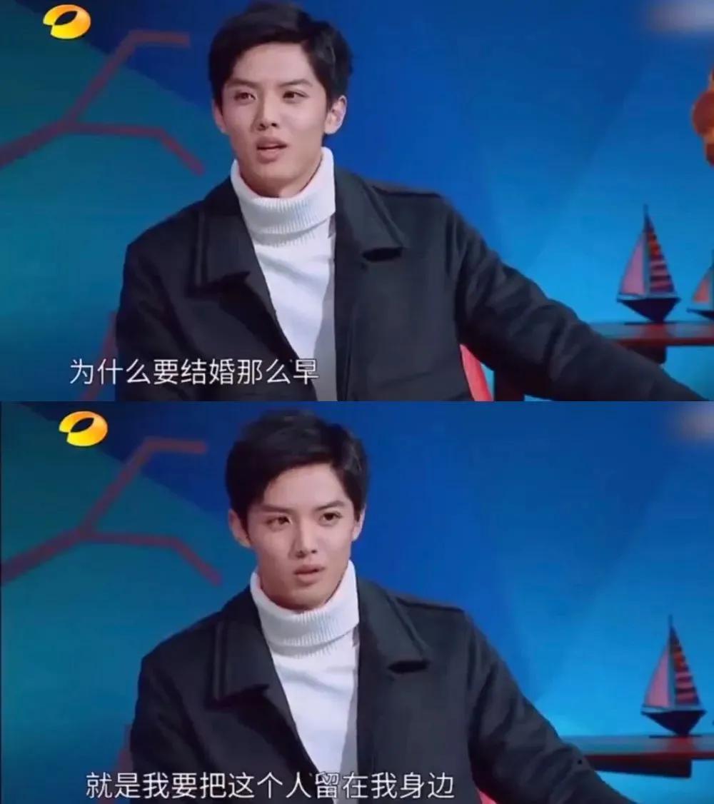 英年早婚的男星合集,英年早婚的男明星