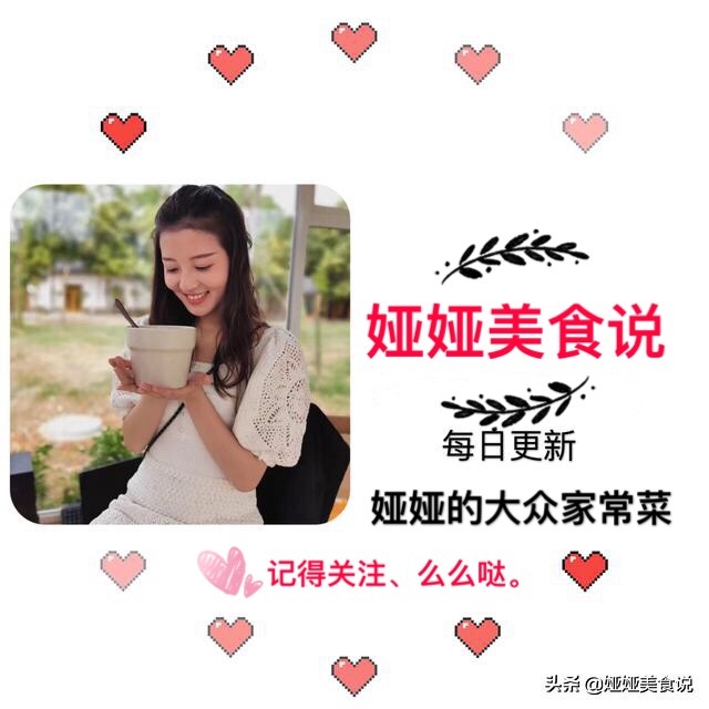 清蒸石斑鱼正宗的做法,清蒸石斑鱼的高档做法