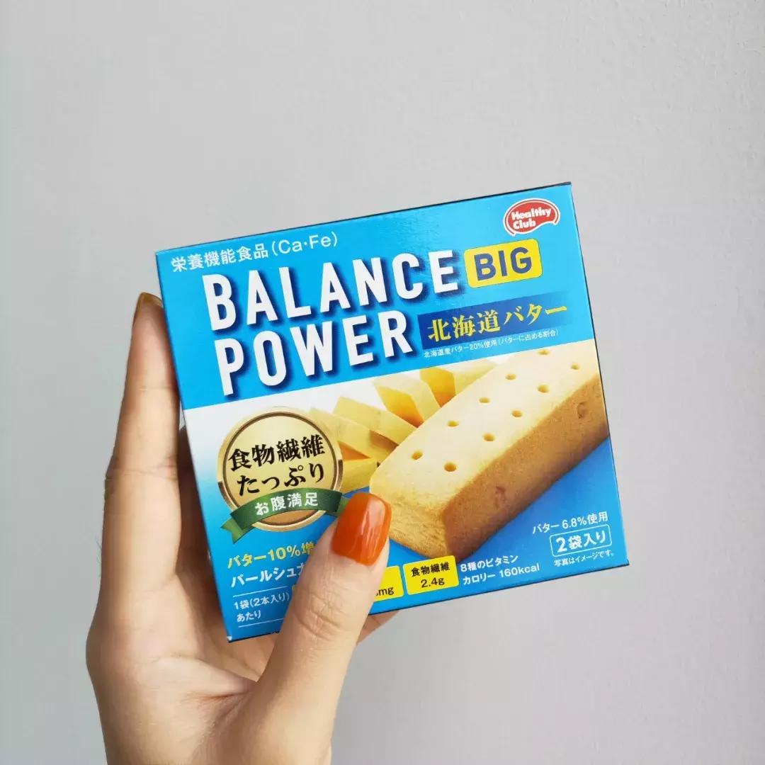 容易吃胖的10款零食,18种让你越吃越瘦的零食推荐