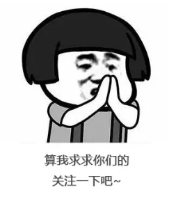 一招定乾坤之黑马选股公式,股票指标基础选股技巧详解