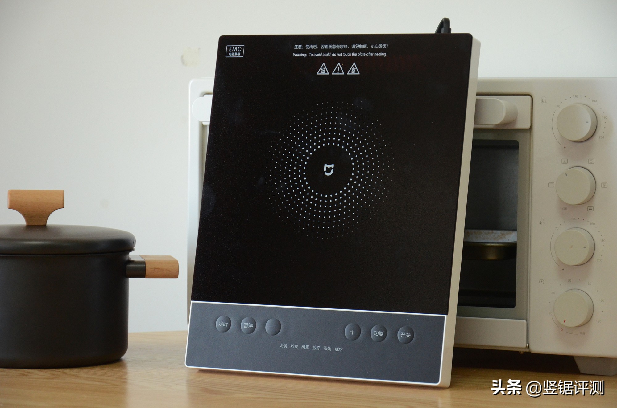 小米“米家电磁炉C1”评测:7挡火力,2100W大功率设计