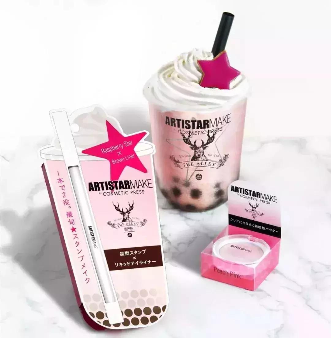 握紧钱包,拒绝“辣鸡”联名从我做起