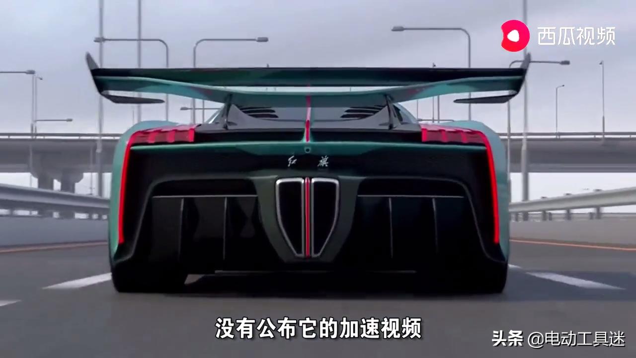 零百加速1.9国产红旗S9超过F1,虚假争议？科学计算看看是否真实力