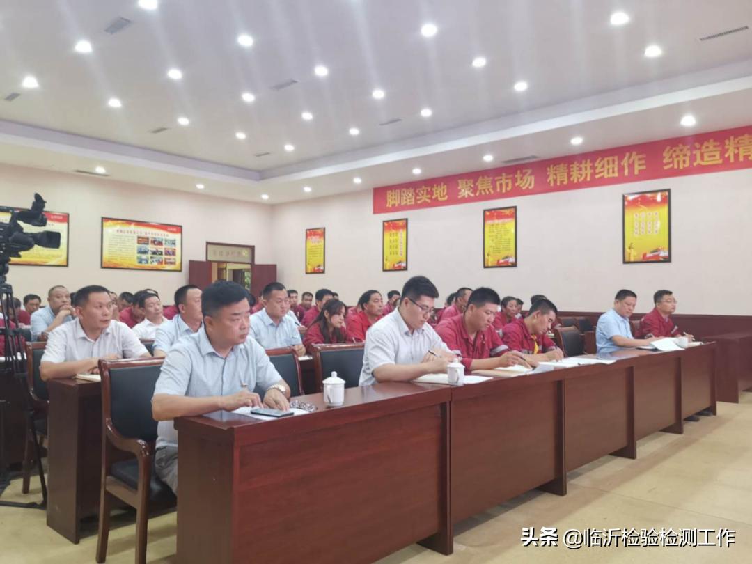 施可丰化工*党**总支举行“红领书记”讲*党**课暨“学习领会贯彻*会两**精神我为企业发展建言献策”主题*党**日活动