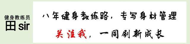 怎么样的臀部属于翘臀,怎样拥有一个完美的臀型