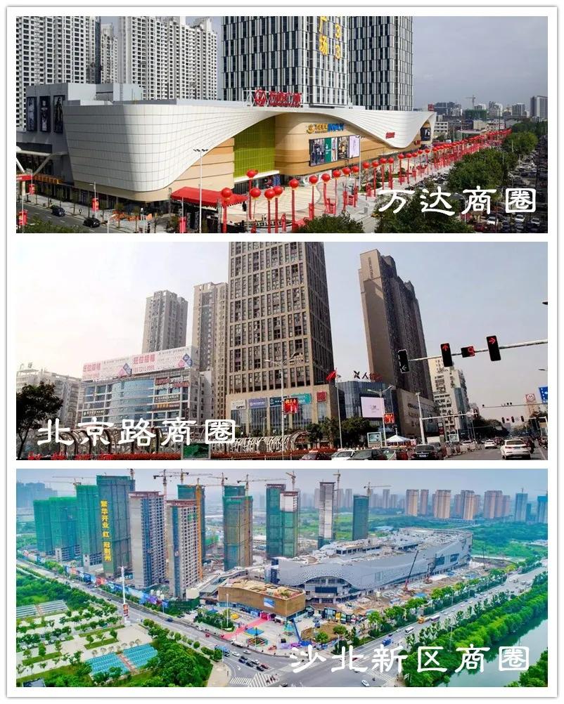 四大地块现身荆州江津路沿线正处于爆发前夜