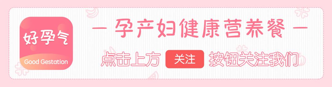 孕妇可以吃大蒜和葱吗,常吃大蒜的好处